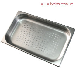 Гастроємність перфорована GN 1/1-55